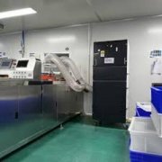 旋风式除尘分离器